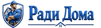 Строительство пристроек и малых строений под ключ в Надыме 2026